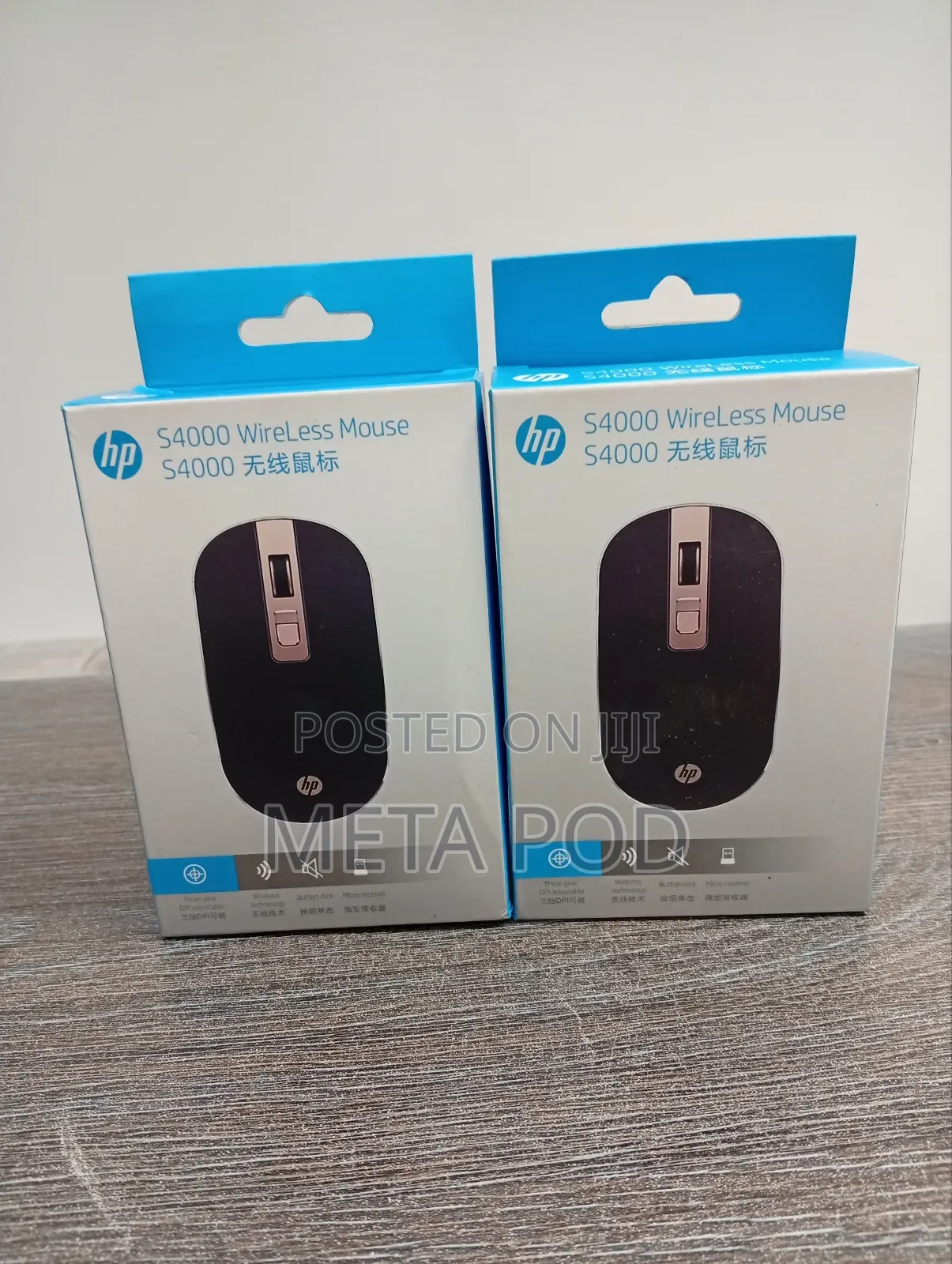 Hp S4000 Wireless Mouse