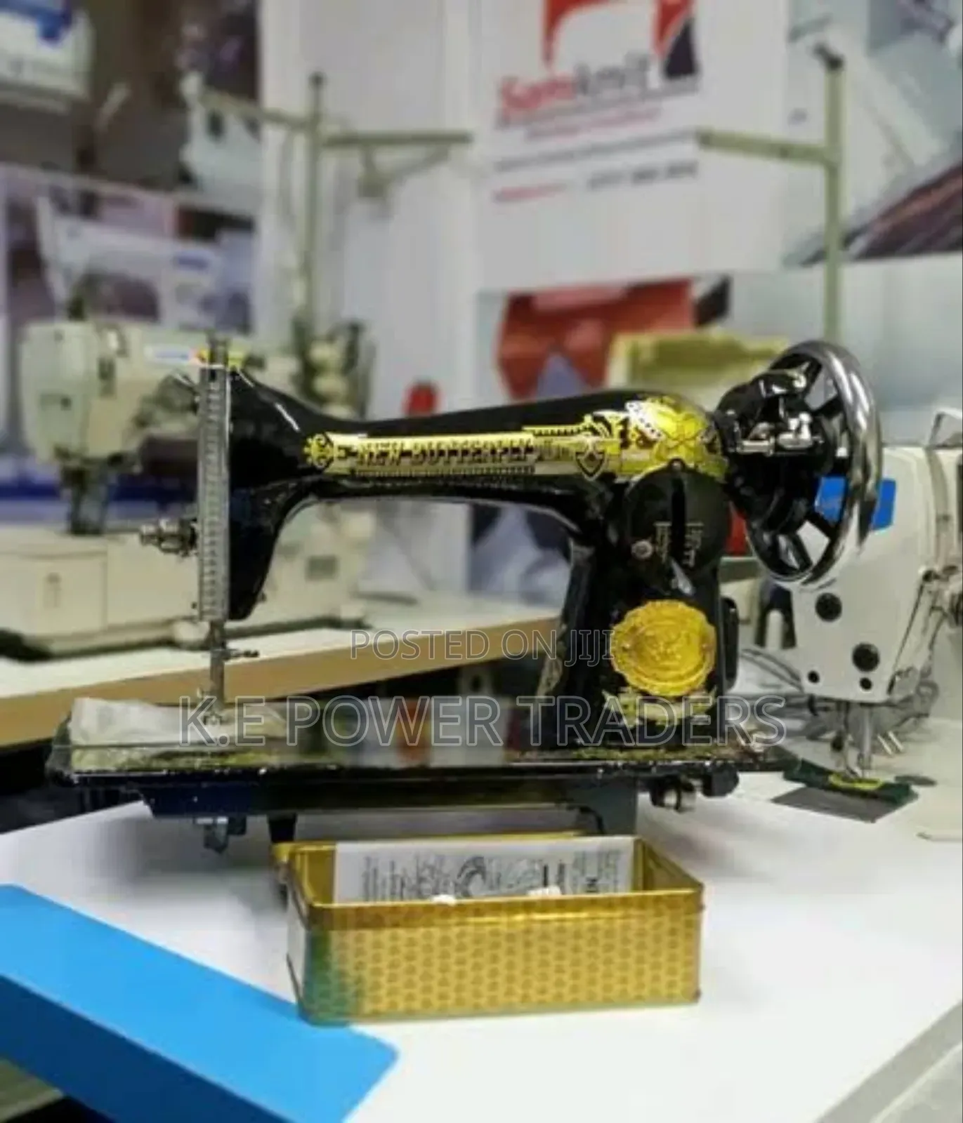 Butterfly Sewing Machine