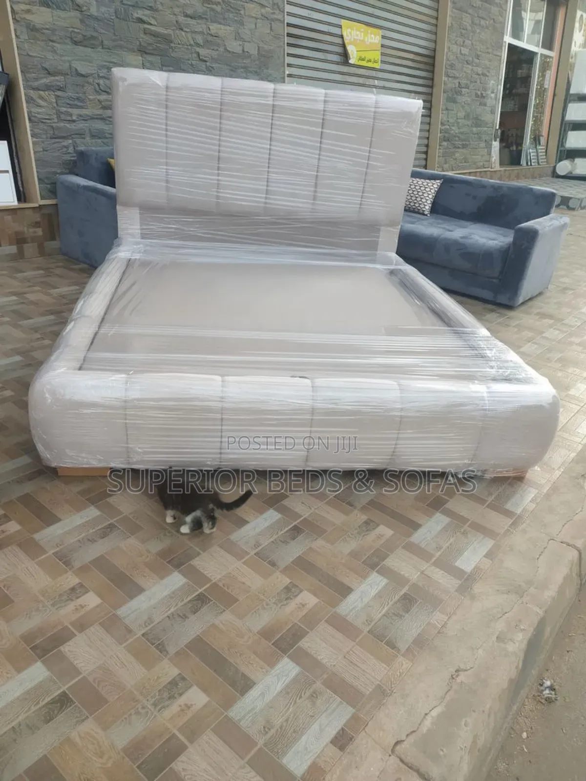 Modern Upholstered Bed Size E