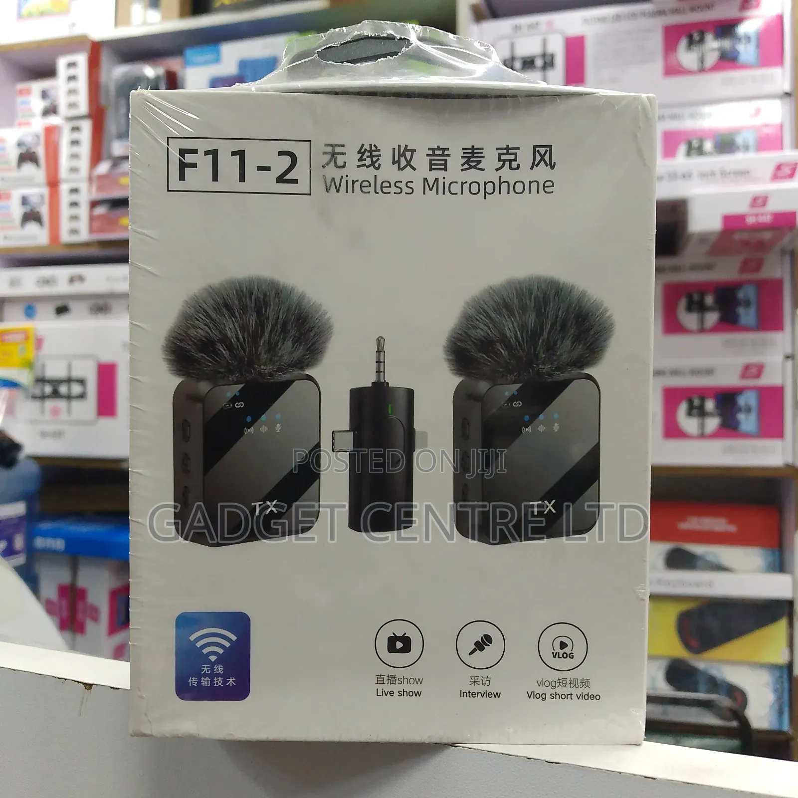 Original Wireless Microphone F11-2