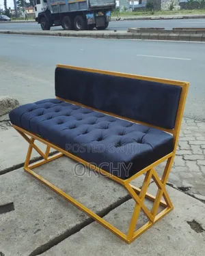 Metallic Waiting Chair