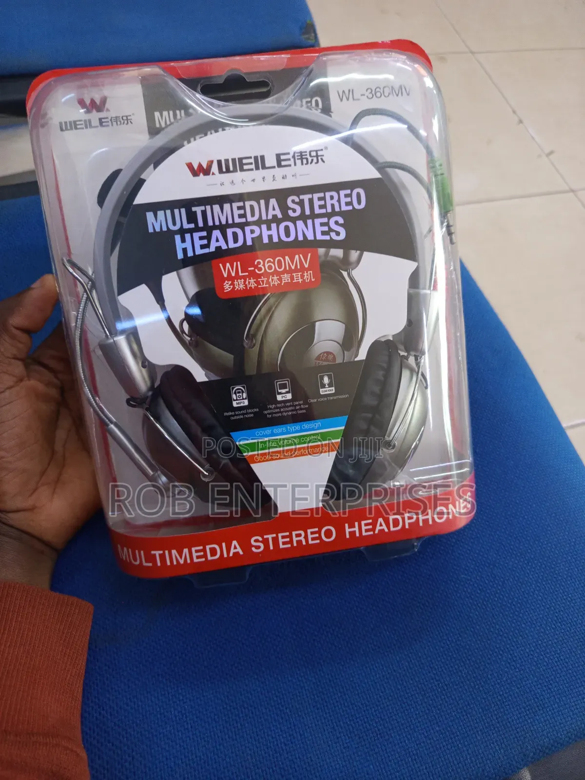 Weile Wired Headphones