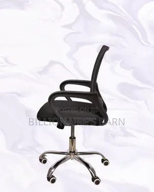 Ergonomic Work Chair for Home and Office — Breathable Mesh Airflow