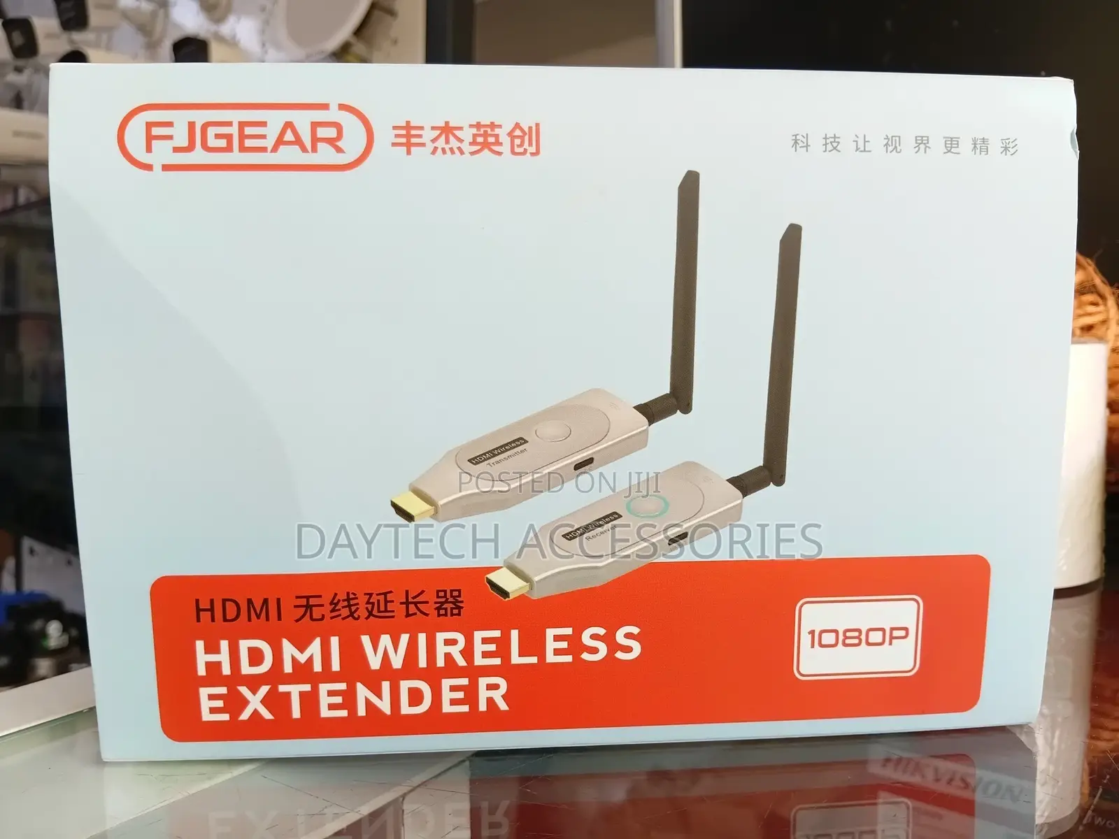 F-Gear 100m Wireless Hdmi Video Transmitter Receiver Extender.