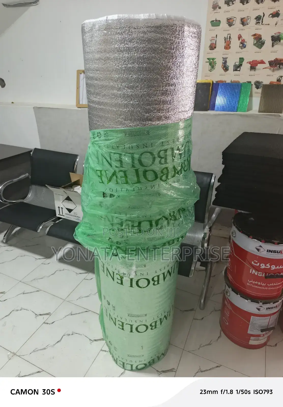 5mm Heat Protector/ Heat Insulation