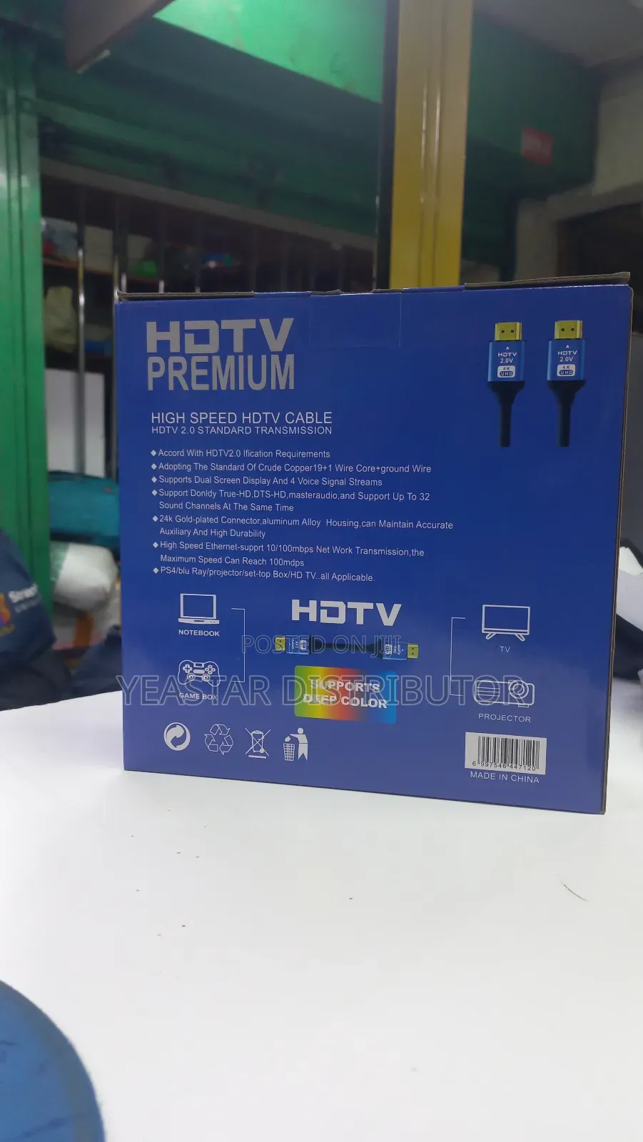 Hdmi Cable 20 M