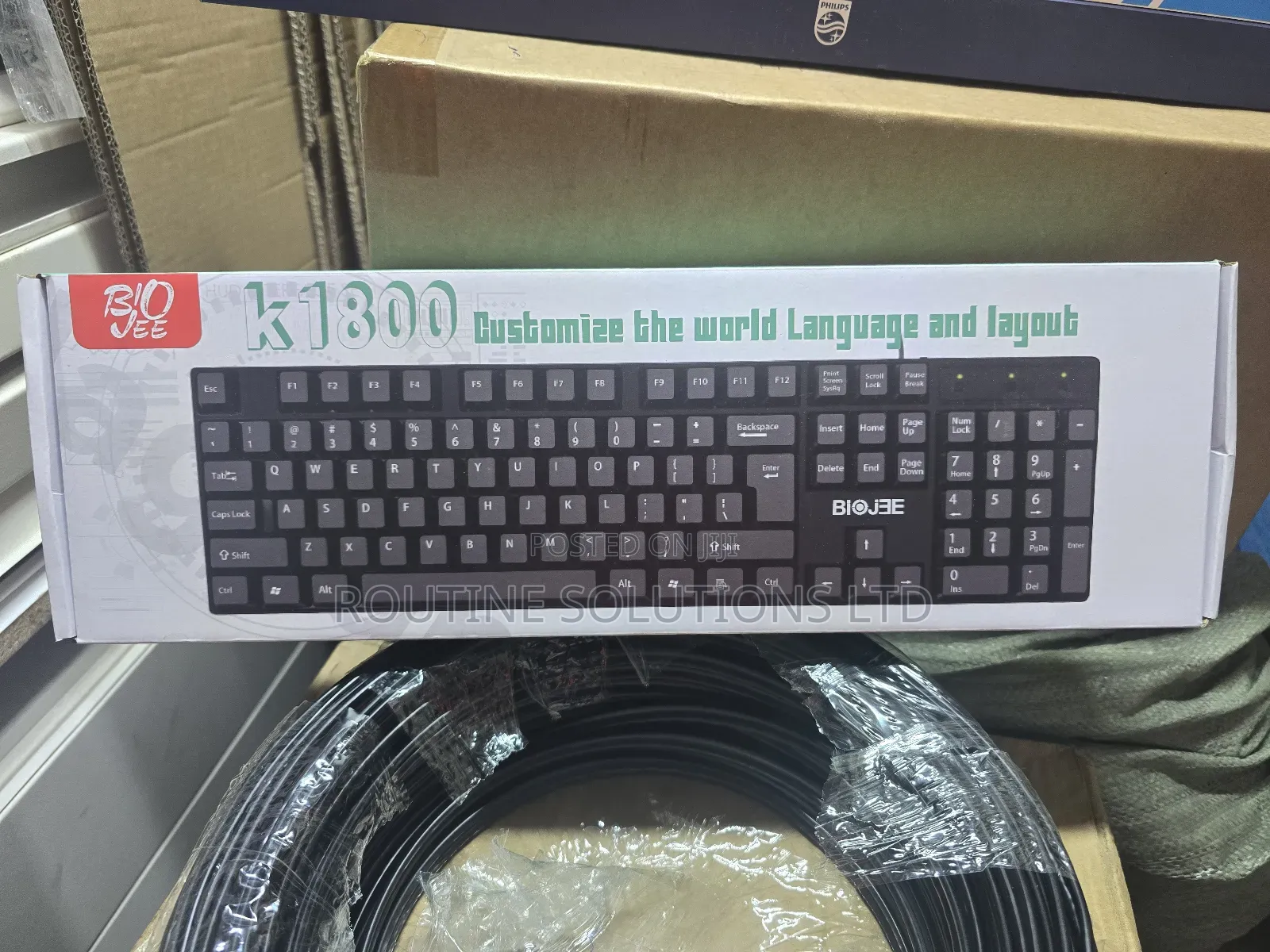 Wired Keyboard 