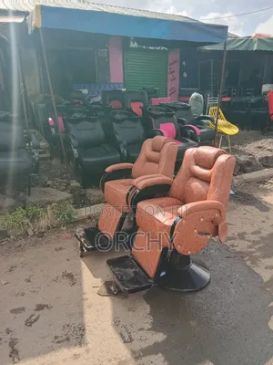 Brown Kinyozi Seats