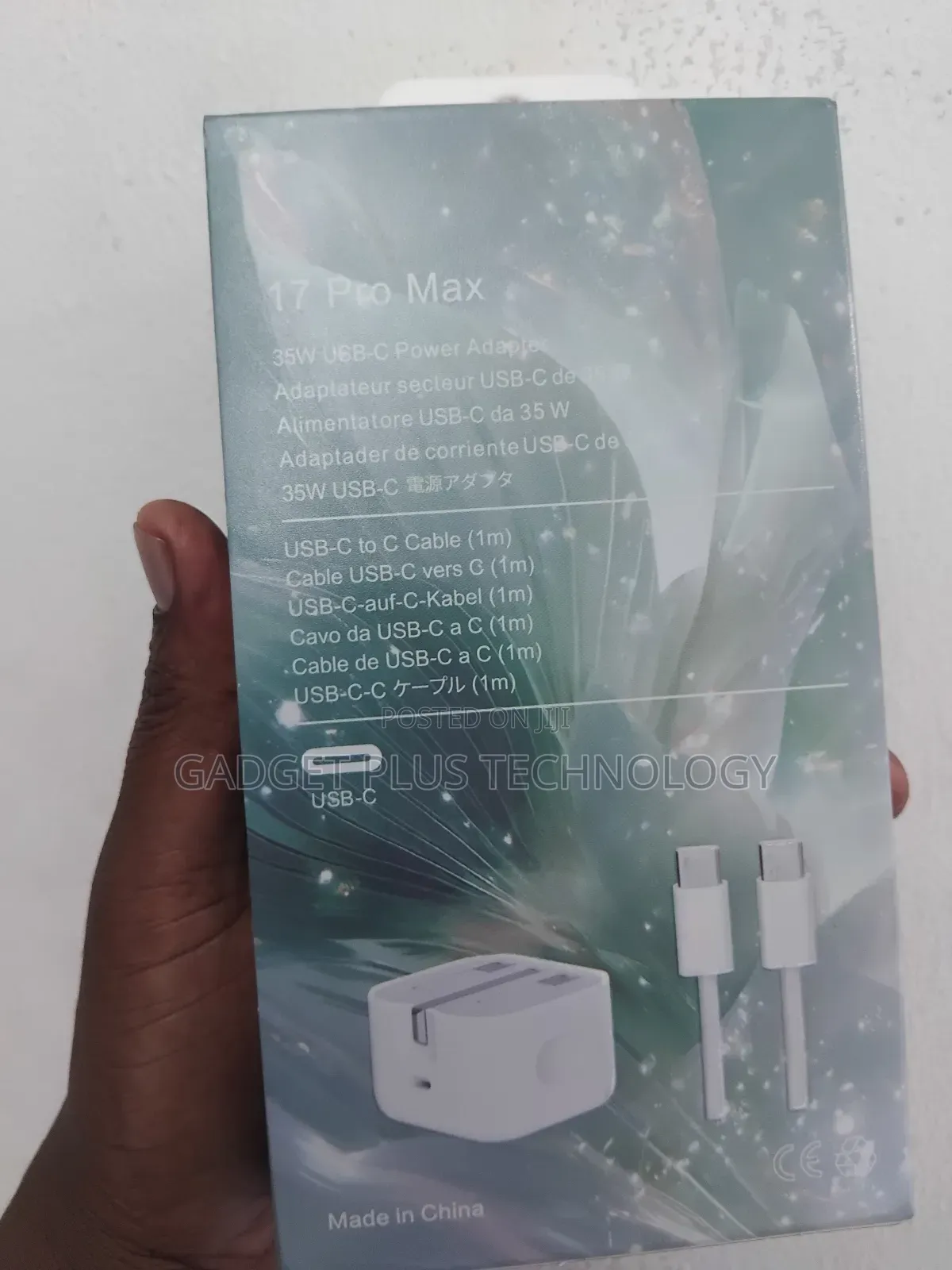 17 Pro Max Charger