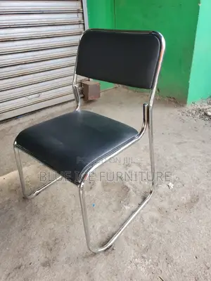Imported Modern Waiting Chair