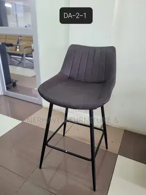 Kitchen Counter Height Barstool
