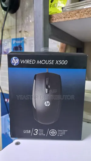 Hp Wired Mouse X500
