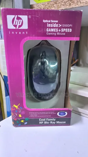 Hp Invent Wired Mouse