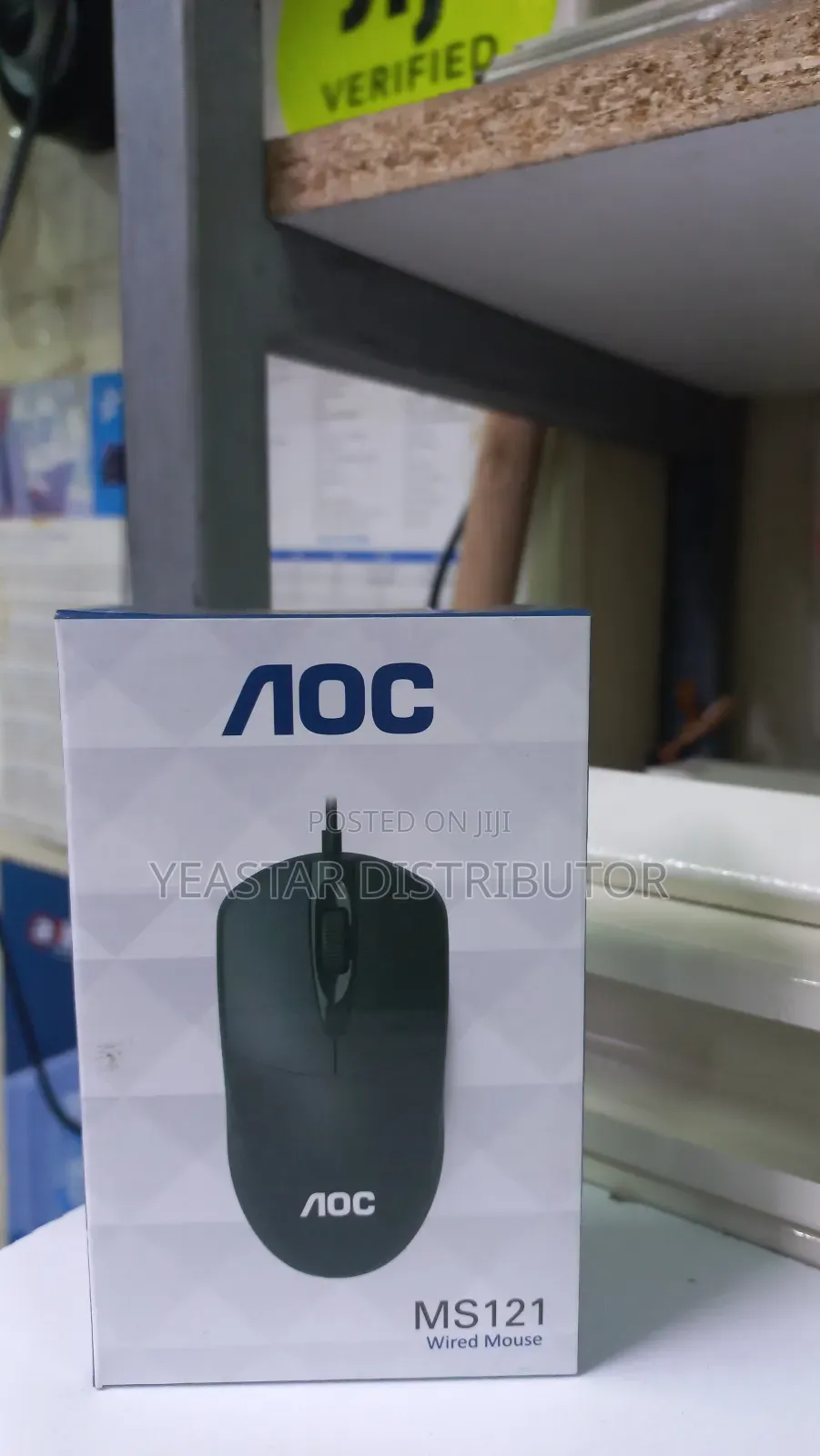 Ms121 Wired Mouse