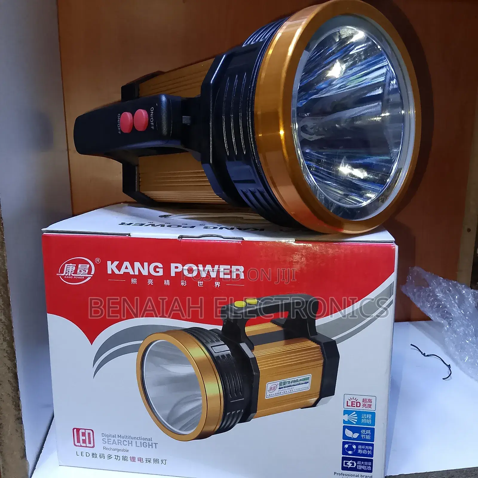 Rechargeable Torch 100 Watts,Led Lamp Metallic Covering