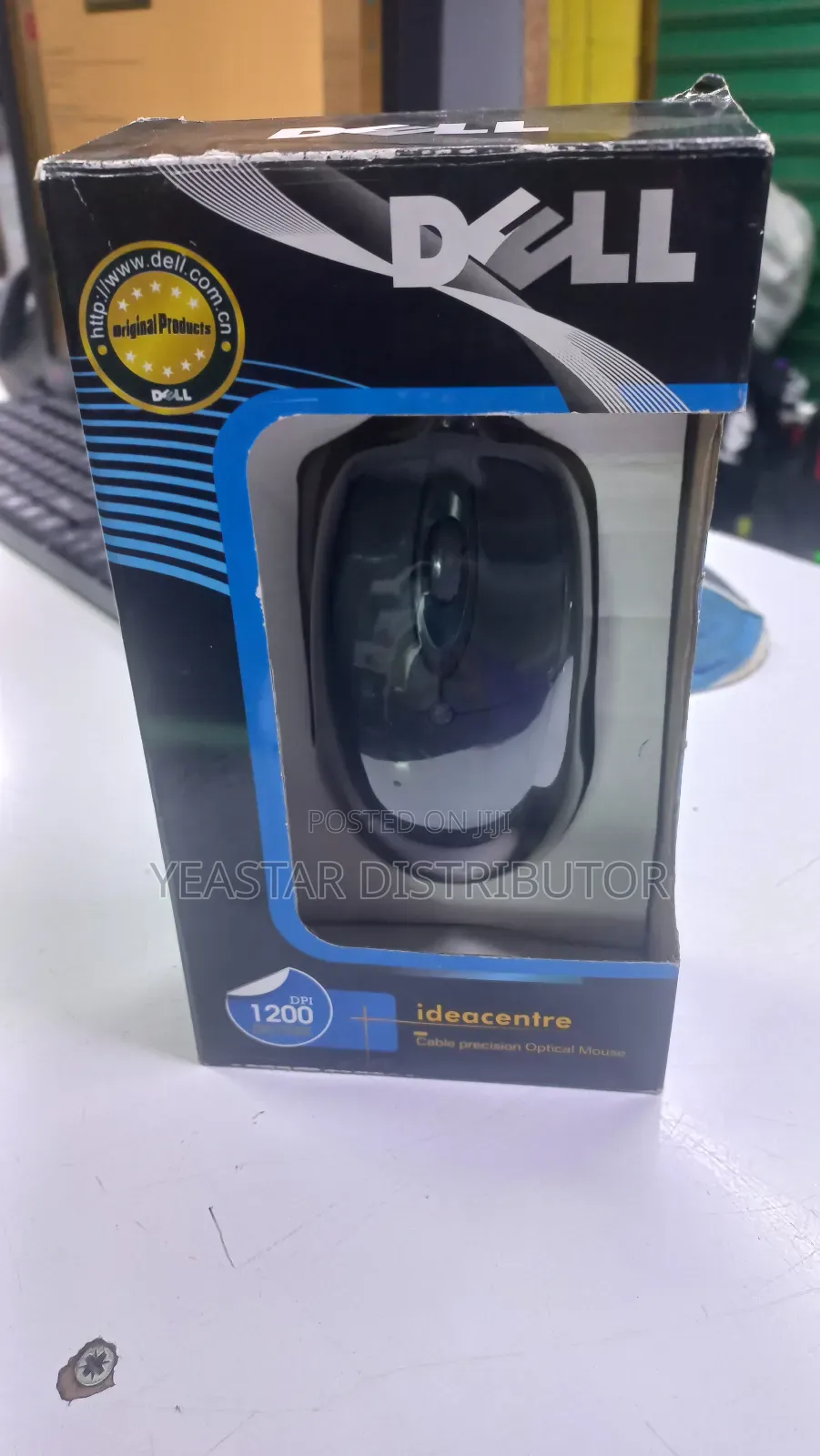 Dell Wired Mouse