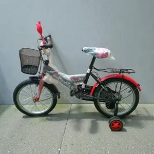 Comfy Seat 20 Inch 7-13 Years Children Kids Cartoon Bike