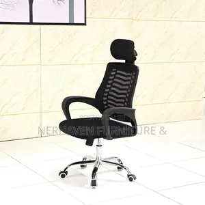 Premium Adjustable Office Study Chair