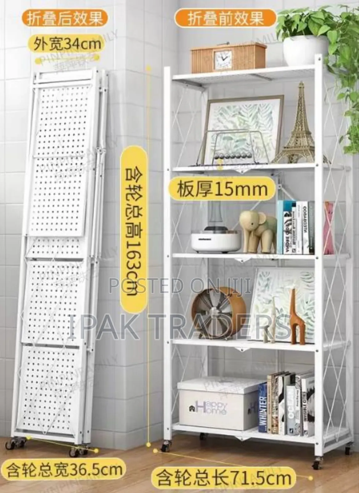 *5 Tier Foldable Movable Metallic Storage Rack* White And Black*