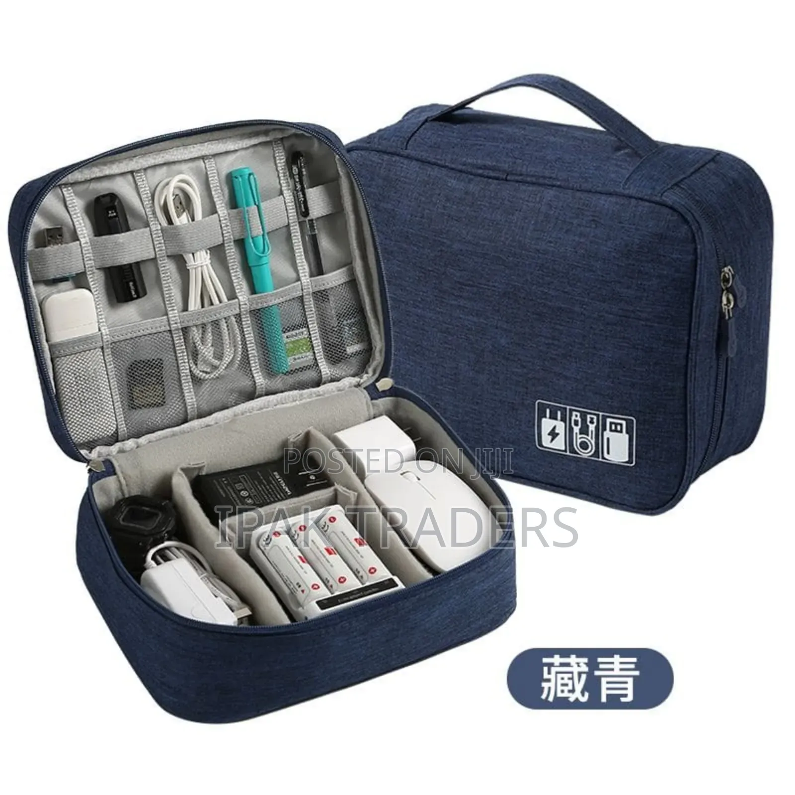 *Large Capacity Storage Bag /Cable Organizer Electronics Organizer