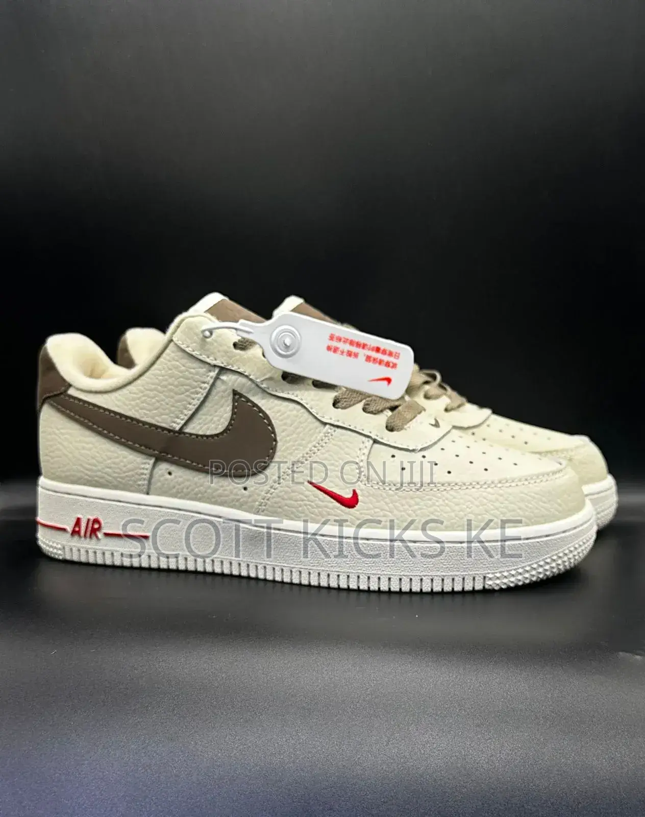 Airforce Beige