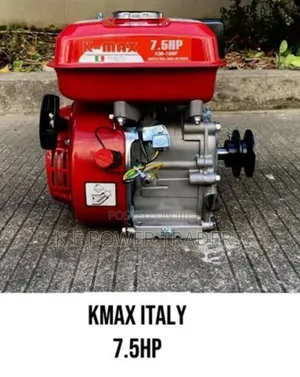 Kmax Petrol Engine 7.5hp