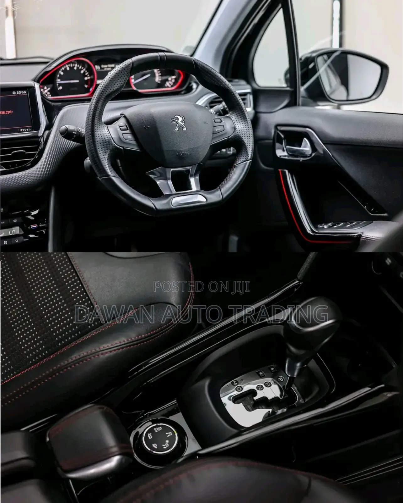 Peugeot 2008 2018 Black