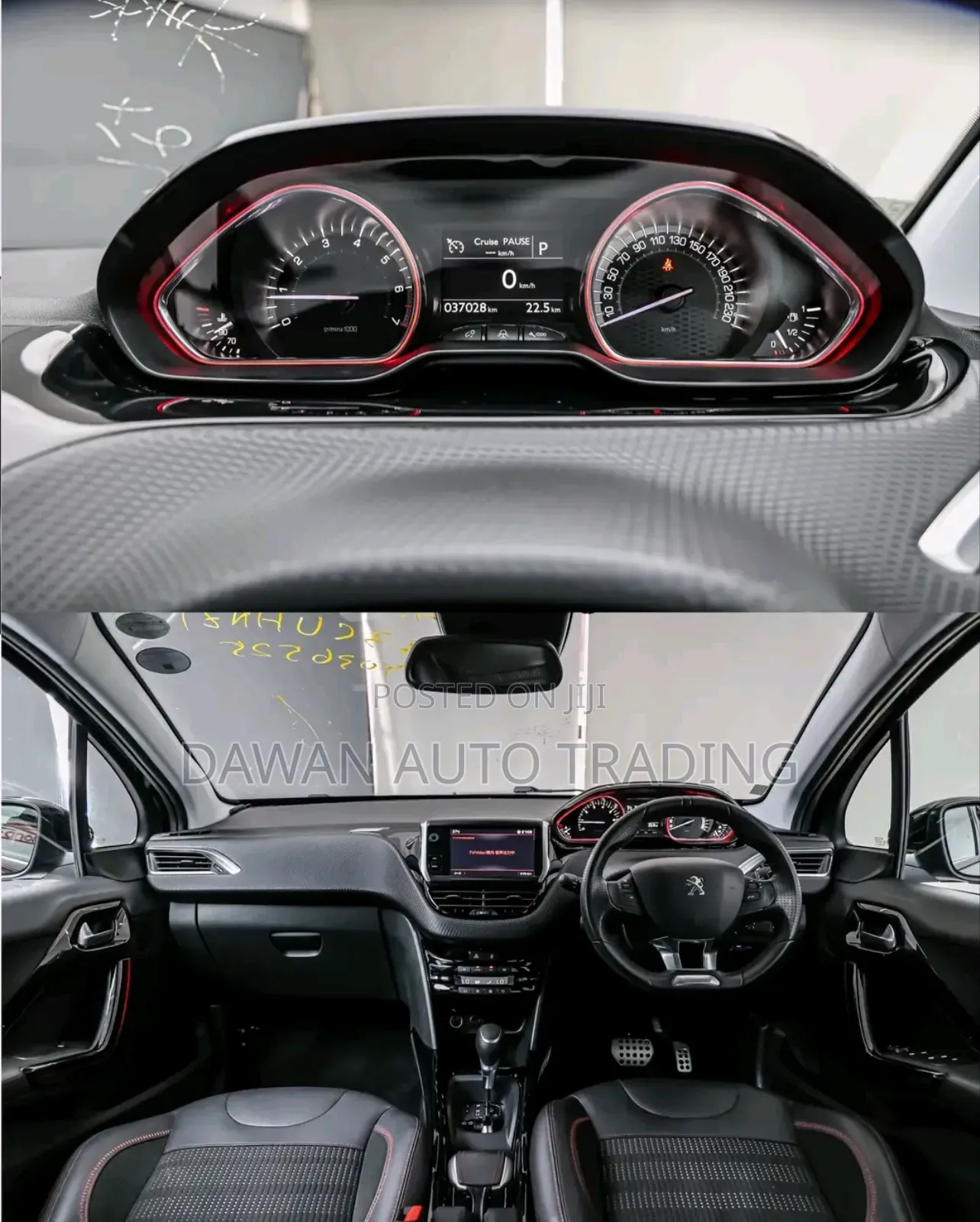 Peugeot 2008 2018 Black