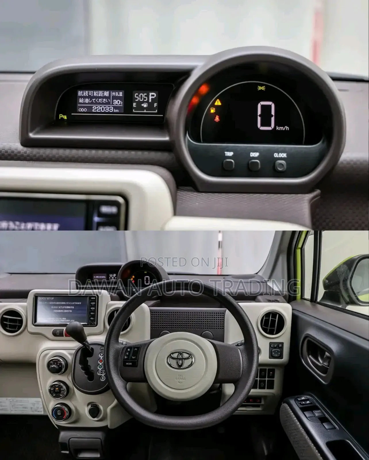Toyota Spade 2019 Green