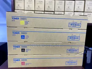 Konica Minolta Bizhub Excellent Toners Tn 221 Yields Upto 28,000 Pages