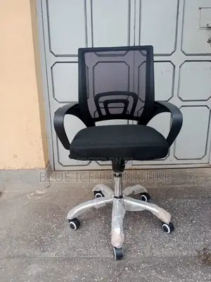 Adjustable Mesh Office Chair