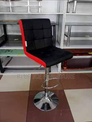 Imported Bar Stool