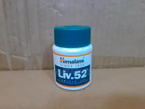 Himalaya Liv.52 –Supports Natural Detoxification, Improves Appetite,