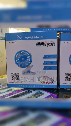 Brand New Mini Portable Fan