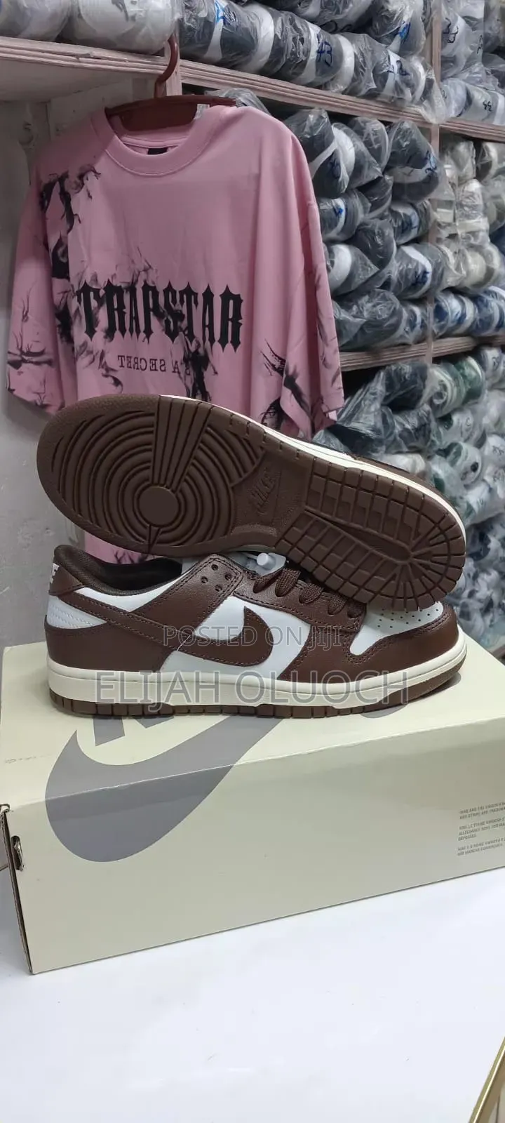 Nike Sb Dunk"Cacao Wow"