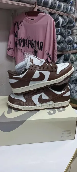 Nike Sb Dunk"Cacao Wow"