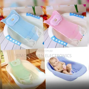 Baby Bathnet/Hammock