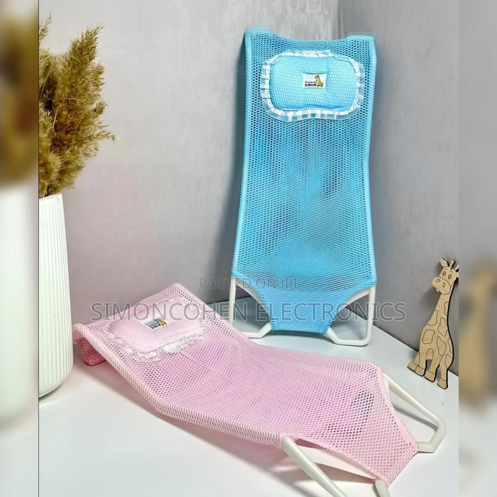 Baby Bathnet/Hammock