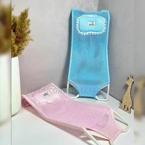Baby Bathnet/Hammock