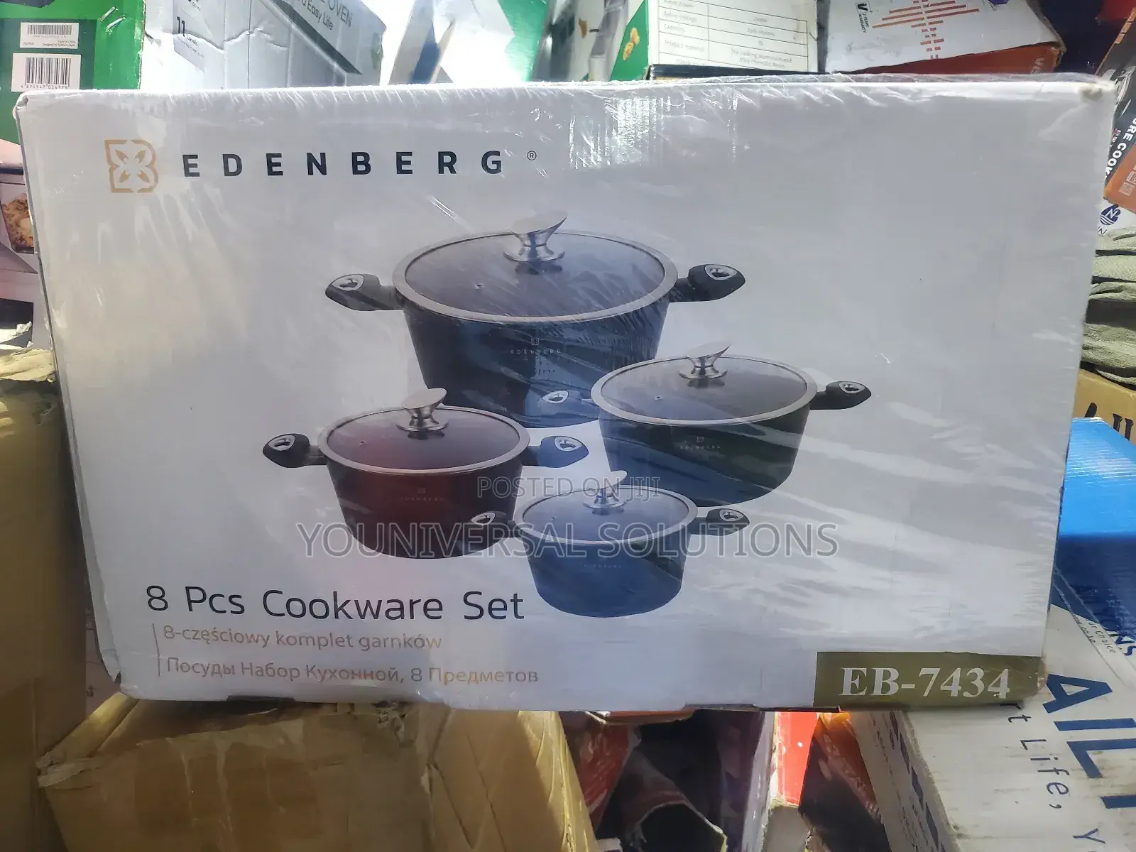 Edenberg 8pcs Cookware Set