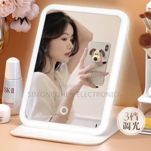 Rechargeable Travel Make Up Mirror