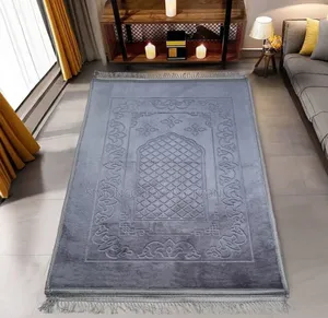 Velvet Islamic Prayer Mat