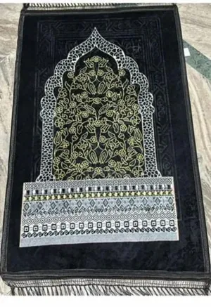 Velvet Islamic Prayer Mat