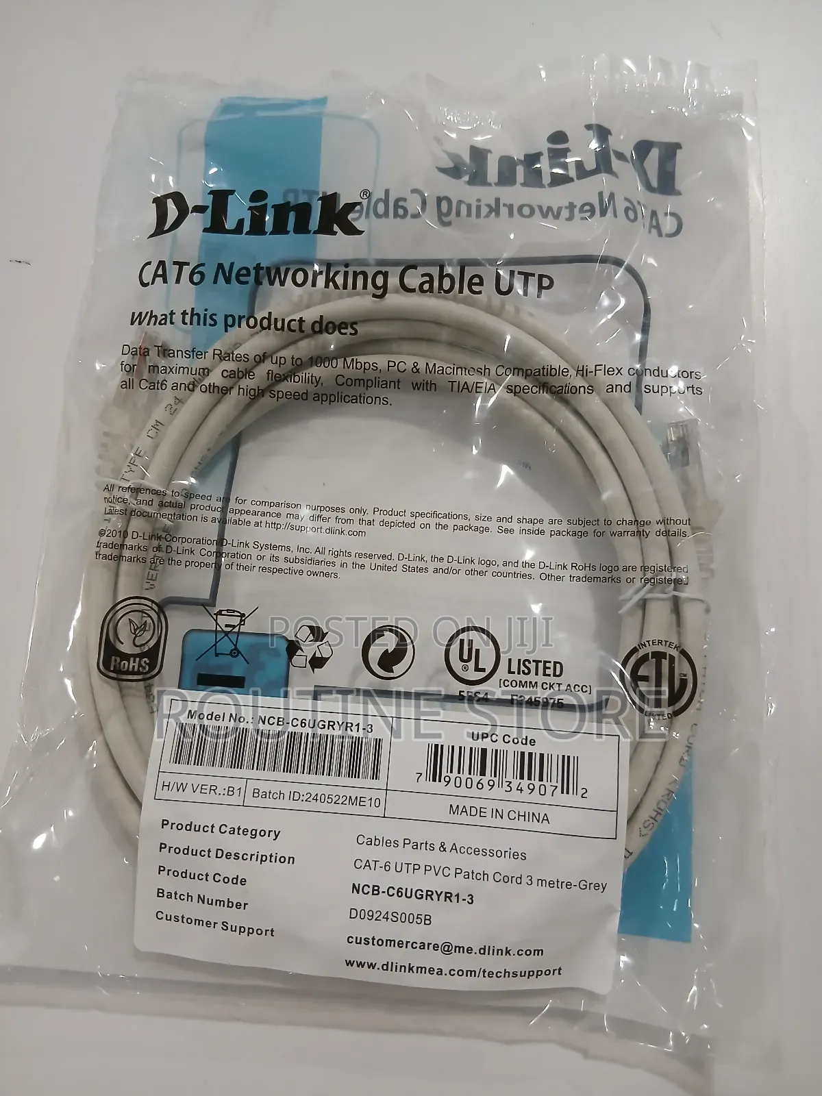 Dlink 3mtr Patchcord Cat 6 Grey