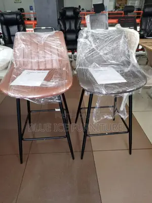 Imported Modern Stool