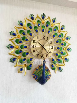 Peacock Wall Clock