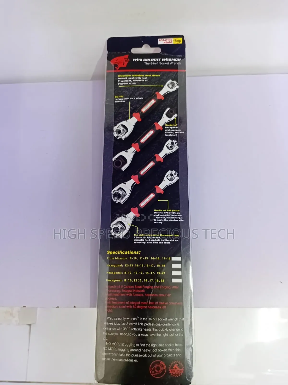48 In 1multifunctional Socket Wrench