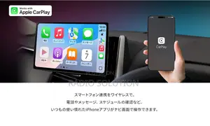 Subaru Forester Sk9 Apple Carplay Android Auto Cn-Lr840 Wireless
