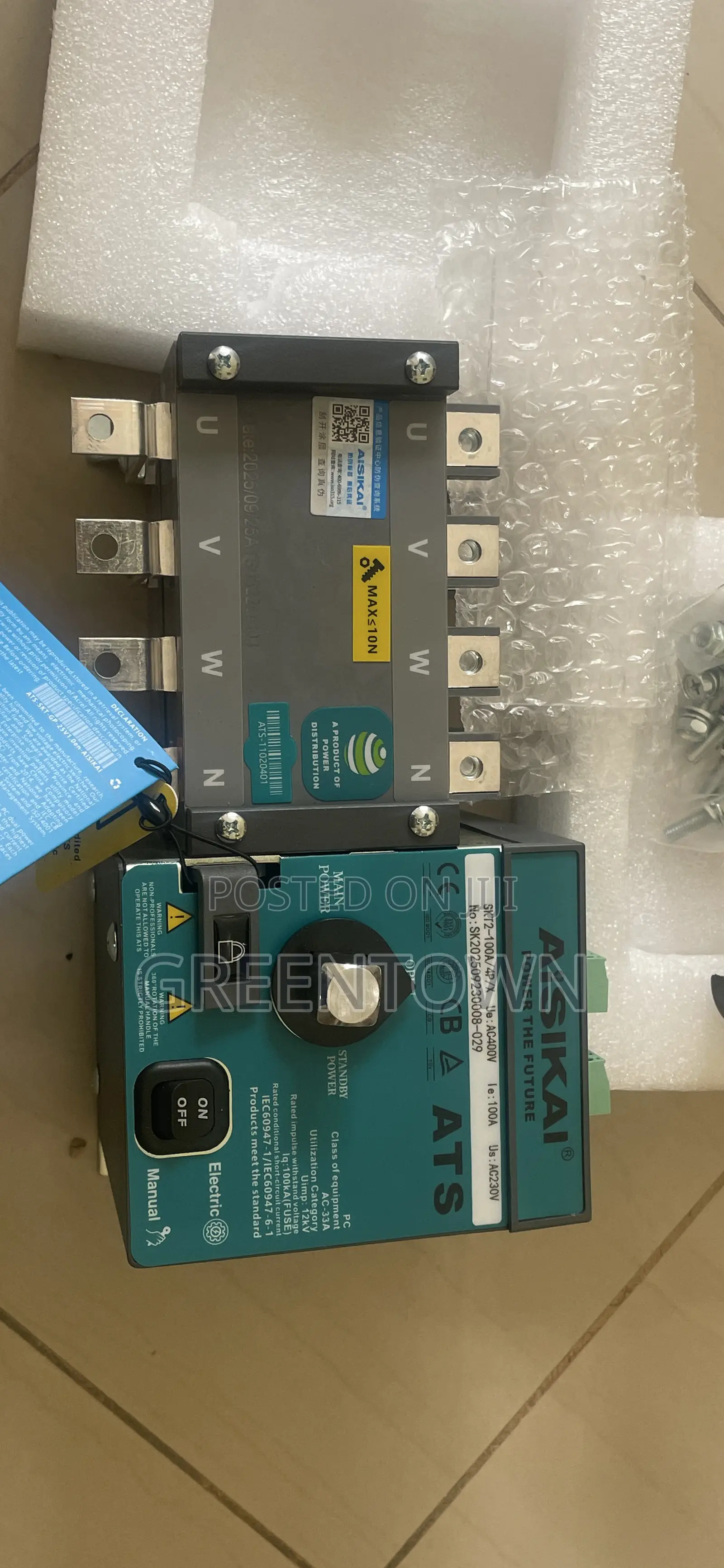 Aisikai 100a Generator Automatic Transfer Switch – Compact Efficient