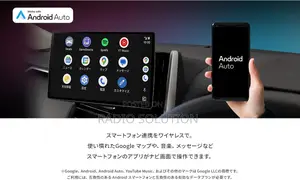 Subaru Levorg Wireless Apple Carplay Android Auto Cn-Lx840d Activation